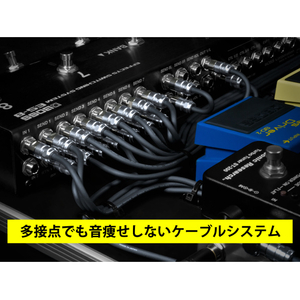 オヤイデ ソルダーレスケーブルキット NEO L12+-イメージ6