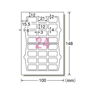 エーワン 手書きもプリントもできるラベル 角型 24面 F877055-26003-イメージ1