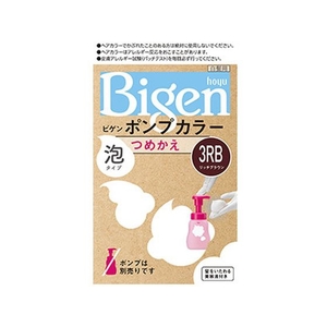 ホーユー ビゲン ポンプカラー つめかえ 3RB リッチブラウン FCM4573-イメージ1