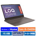 レノボ ノートパソコン LOQ 15IRH8 ストームグレー 82XV006FJP