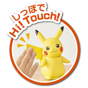 タカラトミー ポケットモンスター Hi!タッチ(ハイタッチ)ピカチュウ ﾊｲﾀﾂﾁﾊｲﾀﾂﾁﾋﾟｶﾁﾕｳ-イメージ12