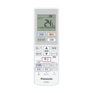 パナソニック 「工事代金別」 8畳向け 冷暖房エアコン e angle select Eolia(エオリア) DZE4シリーズ Jシリーズ CS-254DZE4-S-イメージ2