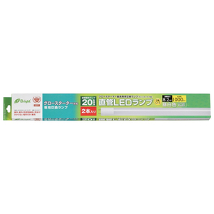 オーム電機 20形(8．2W) グロースターター器具専用直管LEDランプ 昼白色 2本入り LDF20SS･N/8/102P1-イメージ1