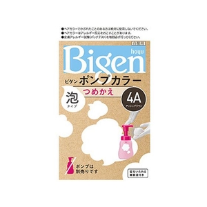 ホーユー ビゲン ポンプカラー つめかえ 4A アッシュブラウン FCM4574-イメージ1