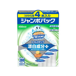 ジョンソン スクラビングバブル トイレスタンプ漂白 ホワイティーシトラス替4P FC042NW-イメージ1