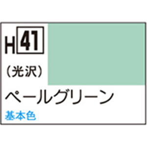 GSIクレオス 水性ホビーカラー H-41 ペールグリーン H41ﾍﾟ-ﾙｸﾞﾘ-ﾝN-イメージ1