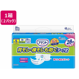 大王製紙 アテント背モレ・横モレも防ぐテープ式 M 28枚×2パック FC313NR-111899-イメージ1