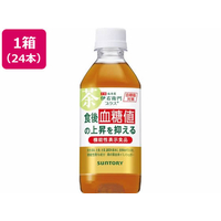 サントリー 伊右衛門プラス 血糖値対策 350ml×24本 FCU8511