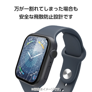 エレコム Apple Watch Series 9/8/7(45mm)用フルカバーガラスフィルム 高透明/極薄/治具付 ブラック AW-23AFLGS2R-イメージ7