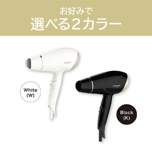 コイズミ マイナスイオンヘアドライヤー ホワイト KHD-9802/W-イメージ8