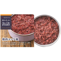 明治屋 おいしい缶詰 桜肉ユッケ風 F329765