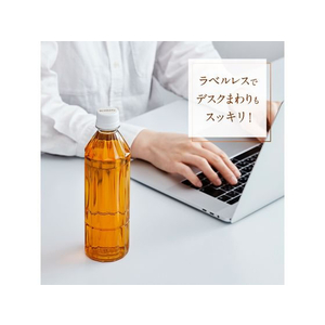 キリンビバレッジ 午後の紅茶おいしい無糖 ラベルレス500ml24本 FCU5522-イメージ5