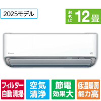 ダイキン 「工事代金別」 12畳向け 自動お掃除付き 冷暖房インバーターエアコン e angle select うるさらX ATRシリーズ Rシリーズ ATR36ASE5-WS