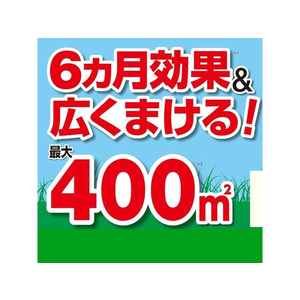 フマキラー オールキラー粒剤 2kg FC009PN-イメージ4