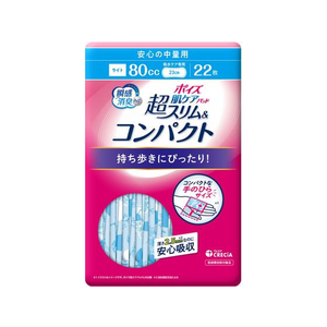 クレシア ポイズ 肌ケアパッド超スリム&コンパクト安心の中量用 22枚 FC389NN-イメージ1