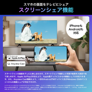 ハイセンス 50V型4Kチューナー内蔵4K対応液晶テレビ U7Nシリーズ 50U7N-イメージ12