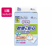 大王製紙 アテント軟便も安心パッド 16枚×6パック FC316NR-110624