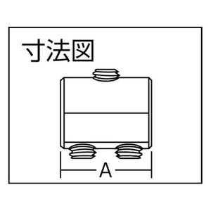 ニッサチェイン サーキュラースリーブ2.5mm用 (1個=1PK) FC648FN-4314361-イメージ4