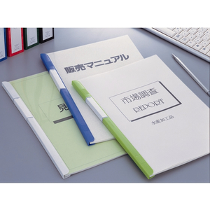 リヒトラブ リクエスト スライドバーファイル A4タテ 50枚収容 黄緑10冊 1パック（10冊） F820884-G1730-6-イメージ2