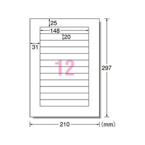 エーワン ラベルシール VHSビデオ背面用 A4 12面 12シート F877078-31133-イメージ1