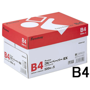 Forestway コピーペーパーEX B4 500枚×5冊 1箱(5冊) F859974-FRW677107-イメージ1