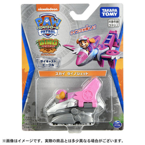 タカラトミー パウ・パトロール ダイキャストビークル スカイ ダイノジェット ﾊﾟｳﾊﾟﾄDVCｽｶｲﾀﾞｲﾉｼﾞｴﾂﾄ-イメージ4