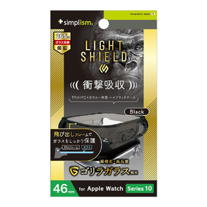 トリニティ Apple Watch Series 10 (46mm)用 [LIGHT SHIELD+] 衝撃吸収 ゴリラガラス 高透明 ガラス一体型TPUケース ブラック TR-AW2446-GLLD-GOCBK-イメージ1