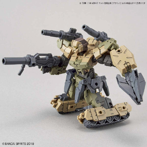 バンダイスピリッツ 30MM 1/144 eEXM-17 アルト(陸戦仕様)[ブラウン] 30MM19EEXM17ｱﾙﾄﾘｸｾﾝﾌﾞﾗｳﾝ-イメージ5