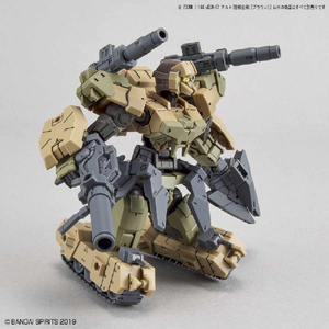 バンダイスピリッツ 30MM 1/144 eEXM-17 アルト(陸戦仕様)[ブラウン] 30MM19EEXM17ｱﾙﾄﾘｸｾﾝﾌﾞﾗｳﾝ-イメージ7