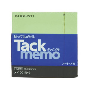 コクヨ タックメモ ノートタイプ 75×75mm 緑 100枚 F875194-ﾒ-1001-G-イメージ1