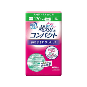 クレシア ポイズ 肌ケアパッド超スリム&コンパクト長時間夜モ安心 16枚 FC391NN-イメージ1