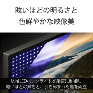 SONY 65V型4Kチューナー内蔵4K対応液晶テレビ BRAVIA 7 K-65XR70-イメージ2