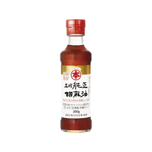 竹本油脂 マルホン 圧搾 純正 胡麻油 200g FCV1996-イメージ1