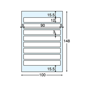 エレコム なまえラベル ファイル用 大 8面 12シート 大(90×12mm)1冊(96片) F870664-EDT-KNM11-イメージ3