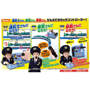 タカラトミー プラレール 乗車確認!出発進行!まるごと鉄道体験!E5系はやぶさコントロールセット ｼﾞﾖｳｼﾔｶｸﾆﾝE5ｹｲﾊﾔﾌﾞｻｺﾝﾄﾛ-ﾙ-イメージ3