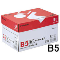 Forestway コピーペーパーEX B5 500枚×10冊 1箱(10冊) F859978-FRW677110