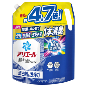 P＆G アリエール 洗濯洗剤 液体 詰め替え 超ウルトラジャンボ 1．91kg ｱﾘｴ-ﾙｼﾞｴﾙｶｴSUJ1.91KG-イメージ1