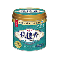 アース製薬 アース長持香 50巻缶入 FC454PX