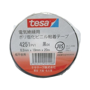 テサテープ tesa/電気絶縁用ビニールテープ 19mm×20m 黒 10巻入 FC753FW-4461932-イメージ4