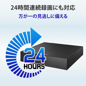 I・Oデータ 外付けHDD USB-A接続 家電録画対応 [6TB /据え置き型] AVHD-ASシリーズ AVHD-AS6-イメージ5