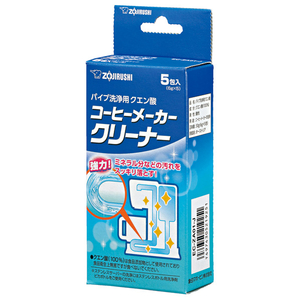 象印 コーヒーメーカークリーナー 6g×5包入り EC-ZA01-J-イメージ1