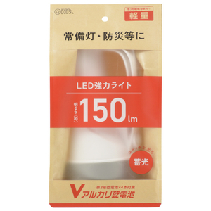 オーム電機 LED強力ライト 150ルーメン 単3形乾電池×4本付属 LPP-3415C7-イメージ3