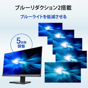 I・Oデータ 27型ワイド液晶ディスプレイ 抗菌モデル BizCrysta ブラック LCD-BCQ271DB-F-AG-イメージ9