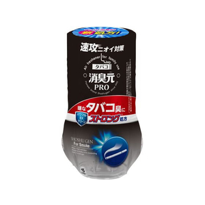 小林製薬 消臭元PRO タバコストロングパワフルEXクリーン400mL FC195NU-イメージ1