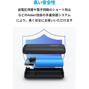 Anker モバイルバッテリー(5,200mAh) 321 Power Bank ブラック A1112N11-イメージ6