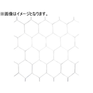 淡野製作所 ダンノ/ハンド用ネット付属品 リバウンド防止用カーテン網目・亀甲型 FC373RL-D6605-イメージ1