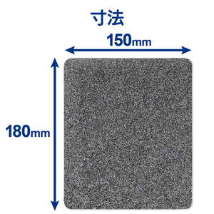 エレコム スタンダードマウスパッド ブラック MP-113BK-イメージ6