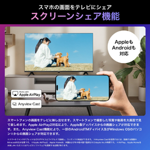 ハイセンス 75V型4Kチューナー内蔵4K対応液晶テレビ U8Nシリーズ 75U8N-イメージ16