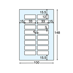 エレコム なまえラベル 文具用 大 16面 12シート F870672-EDT-KNM8-イメージ3