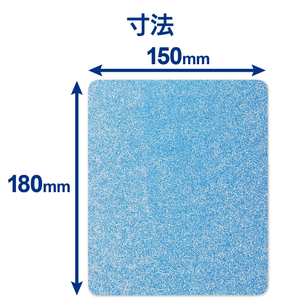 エレコム スタンダードマウスパッド ブルー MP-113BU-イメージ6